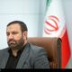 8.5میلیارد یورو رفع تعهد ارزی صورت گرفته است/ 44نفر بازداشت شدند