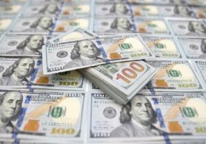 8 میلیون دلار از اموال بانک دولتی به بیت‌المال بازگردانده شد