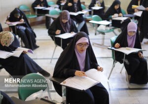 آغاز ثبت نام بیستمین آزمون سراسری قرآن و عترت