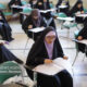 آغاز ثبت نام بیستمین آزمون سراسری قرآن و عترت