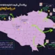 اجاره مغازه در پاساژ های تهران؛ ماهی چند ده تا چند صد میلیون تومان؟