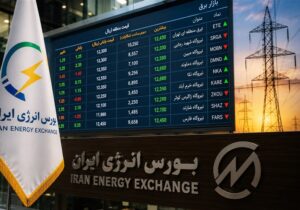 استقبال از «هورسان»؛ تقاضا به 6 برابر ظرفیت پذیرهنویسی رسید