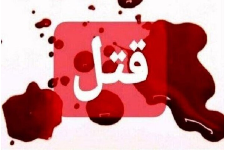 دستگیری سه تبعه افغان درپی قتل شهروند رامسری
