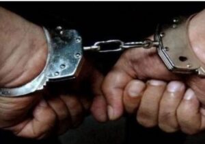 دستگیری کارمند حفاظت شبکه بانکی هنگام خروج از کشور