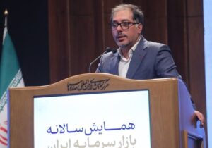رشد 144 درصدی تامین مالی جمعی در فرابورس