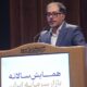 رشد 144 درصدی تامین مالی جمعی در فرابورس