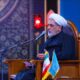رفیعی: چهار امام معصوم(ع) بر زیارت حضرت معصومه(س) سفارش کردهاند