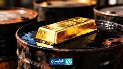 از سقف قیمت نفت تا کف سکه
