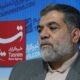 صندوقهای درآمد ارزی سرمایه مردم را به چرخه تولید وارد می کند