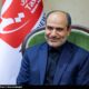 قوه قضاییه از مهرماه «وثیقه‌گذاری برخط» را در سراسر کشور اجرا می‌کند