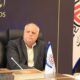 نمایشگاههای بازگشایی مدارس تا ۱۰ مهر ماه ادامه دارد| عرضه محصولات با تخفیف