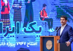 هاشمی: توسعه زیرساختهای ارتباطی، مقدمه شکلگیری اقتصاد دیجیتال است