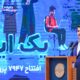 هاشمی: توسعه زیرساخت‌های ارتباطی، مقدمه شکل‌گیری اقتصاد دیجیتال است