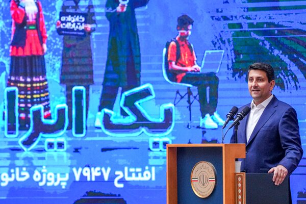 هاشمی: توسعه زیرساختهای ارتباطی، مقدمه شکلگیری اقتصاد دیجیتال است