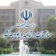 پرداخت 275 همت پول گندم‌کاران؛ 100 همت دیگر باقی مانده است