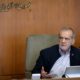 پزشکیان: همه ظرفیت‌های کشور برای افزایش تاب‌آوری فعال شود