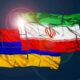 گمرک ایران و ارمنستان پروتکل «کریدور سبز» را امضا کردند