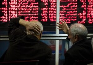یادداشت | بورسِ هزارچهره!