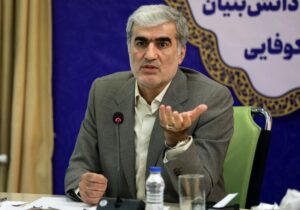اهرمیسازی منابع صندوق نوآوری و شکوفایی با منابع بخش خصوصی