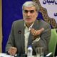 اهرمیسازی منابع صندوق نوآوری و شکوفایی با منابع بخش خصوصی