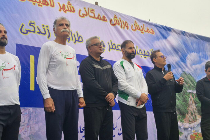برگزاری همایش بزرگ ورزش روزانه در لاهیجان