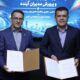 تفاهم‌نامه معاونت علمی و سازمان استخدامی برای ارتقای امنیت سایبری