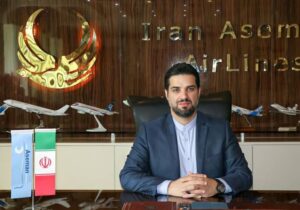 تمام ۴۱ فروند هواپیمای MD ممنوعیت پرواز دارند| منتظر ارجاع نامه رئیس جمهور هستیم