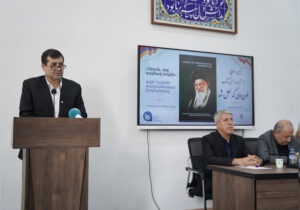«خون دلی که لعل شد» کتابی درباره یک پایان نیست؛ درباره یک مسیر است