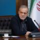 رئیس جمهور: باید پناهگاه و تکیهگاه همه ملت ایران باشیم