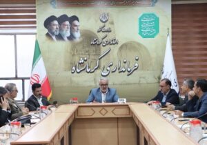 فرماندار کرمانشاه: هر هشدار را یک بحران واقعی بدانیم