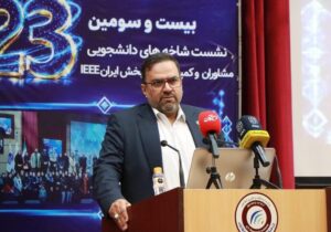 هشدار درباره خروج داده‌های حیاتی با ابزارهای هوش مصنوعی