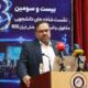 هشدار درباره خروج داده‌های حیاتی با ابزارهای هوش مصنوعی