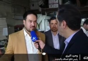 کشف کارگاهی که بستهبندی برندهای معتبر را جعل میکرد